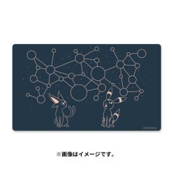 Espeon & Umbreon Csillag Együttállások