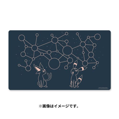 Espeon & Umbreon Csillag Együttállások