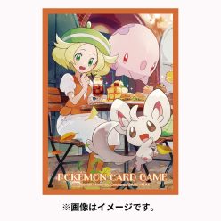   Japán Pokémon Center exkluzív kártyavédő: Bianca & Munna