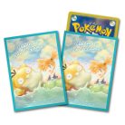 Japán Pokémon Center exkluzív kártyavédő: Misty's Psyduck