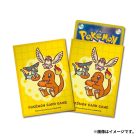 Japán Pokémon Center exkluzív kártyavédő: Piknik