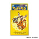 Japán Pokémon Center exkluzív kártyavédő: Piknik