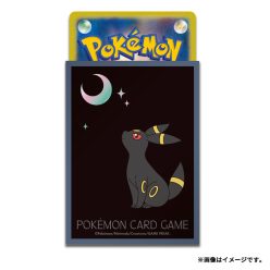 Japán Pokémon Center exkluzív kártyavédő: Umbreon