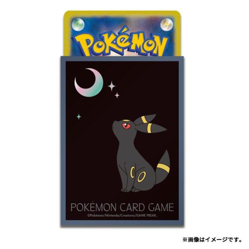 Japán Pokémon Center exkluzív kártyavédő: Umbreon