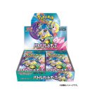 Pokémon TCG: Battle Partners sv9 booster box
