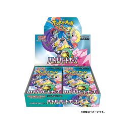 Pokémon TCG: Battle Partners sv9 booster box