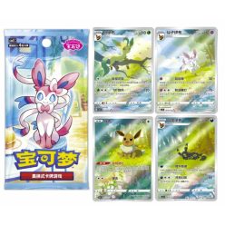 Pokémon TCG – Gem Pack Vol.2 – Booster Box – Kínai