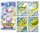 Pokémon TCG – Gem Pack Vol.2 – Booster Box – Kínai