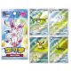 Pokémon TCG – Gem Pack Vol.2 – Booster Box – Kínai