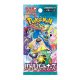 Pokémon TCG: Battle Partners Booster Pack