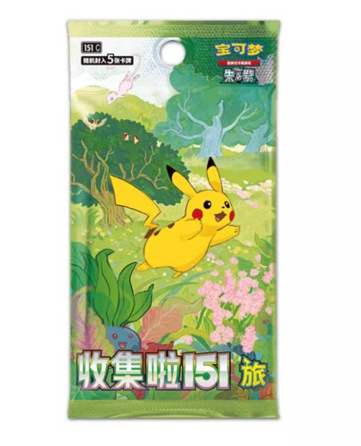 Pokemon TCG - Collect 151 Journey - Booster Pack - Kínai