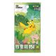 Pokemon TCG - Collect 151 Journey - Booster Pack - Kínai