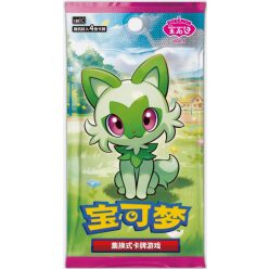 Pokémon TCG – Gem Pack Vol.1 – Booster Pack – Kínai