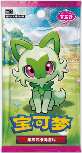 Pokémon TCG – Gem Pack Vol.1 – Booster Pack – Kínai